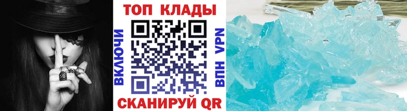 Купить наркотики сайты Мышкин ГАШИШ  Конопля  Псилоцибиновые грибы  МЕФ  КОКАИН  АМФ 