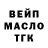Метадон белоснежный KisEL_ _
