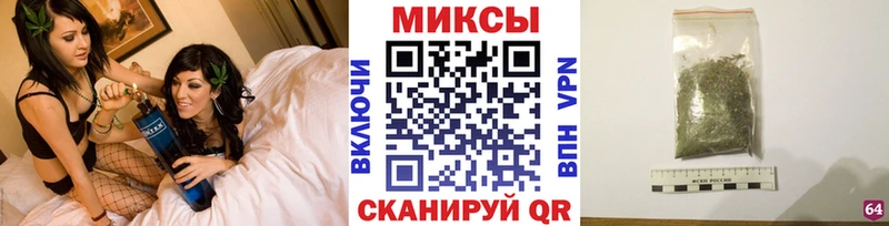где найти наркотики  ОМГ ОМГ сайт  БУТИРАТ 99%  Мышкин 