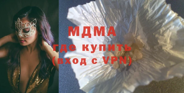 меф Алексеевка