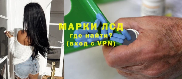 меф Алексеевка