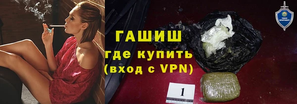 бутират Алзамай