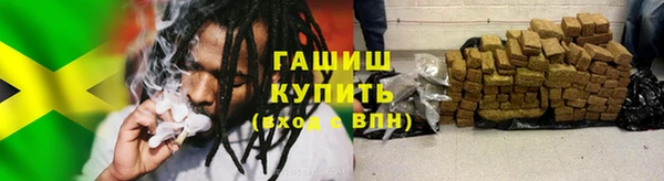 меф Алексеевка
