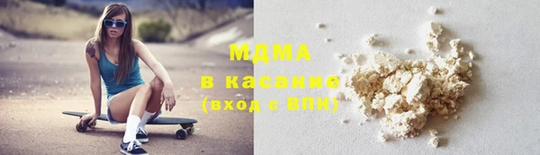СК Алексин