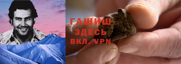 меф Алексеевка