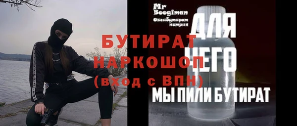 СК Алексин