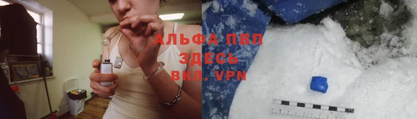 меф Алексеевка