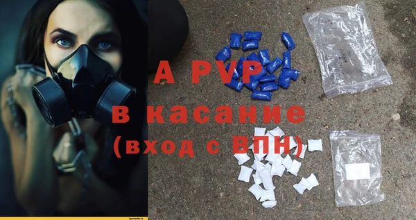 бутират Алзамай
