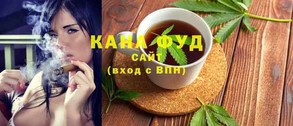 бутират Алзамай