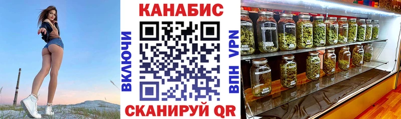 Бошки марихуана MAZAR  продажа наркотиков  Мышкин 